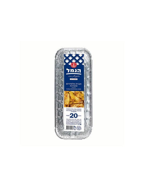 Moule aluminium x20 Hanamal