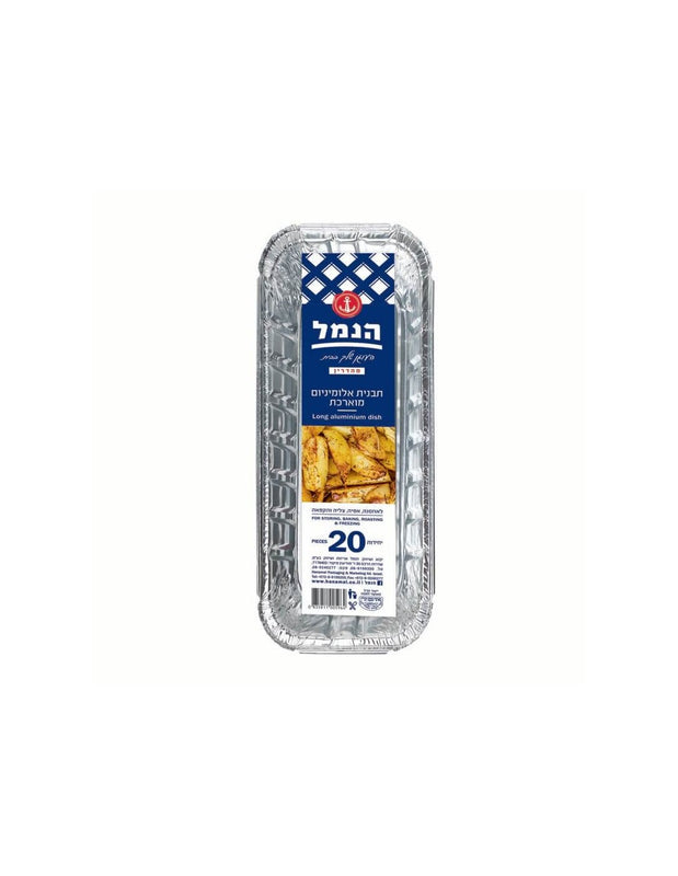 Moule aluminium x20 Hanamal