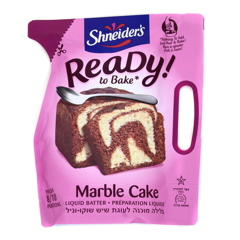 Pâte à gâteau cake marbré 600 g