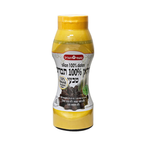 Miel de datte (silan) squeeze 840 g
