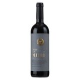Psagot Sinai M Séries Cabernet Shiraz