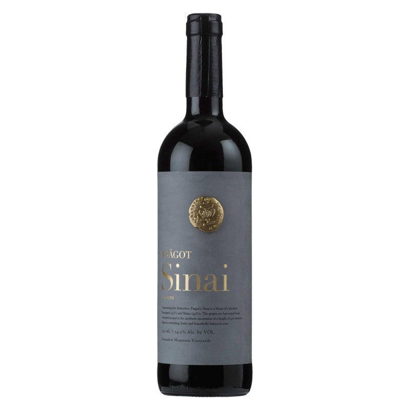 Psagot Sinai M Séries Cabernet Shiraz